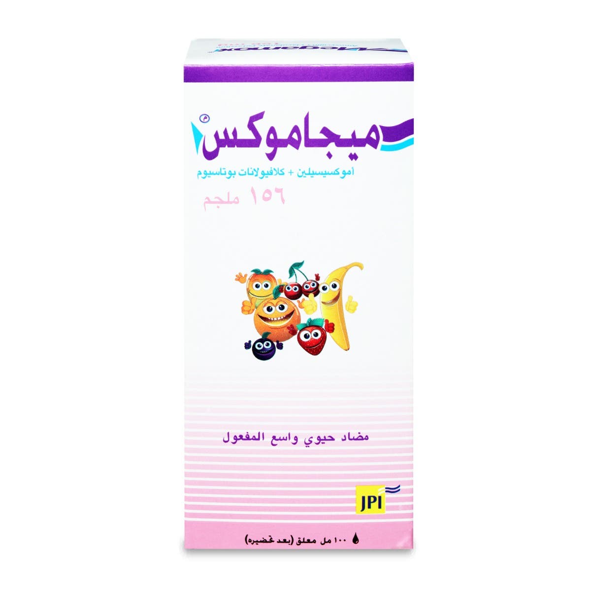 Megamox 156 Mg Suspension 100 Ml