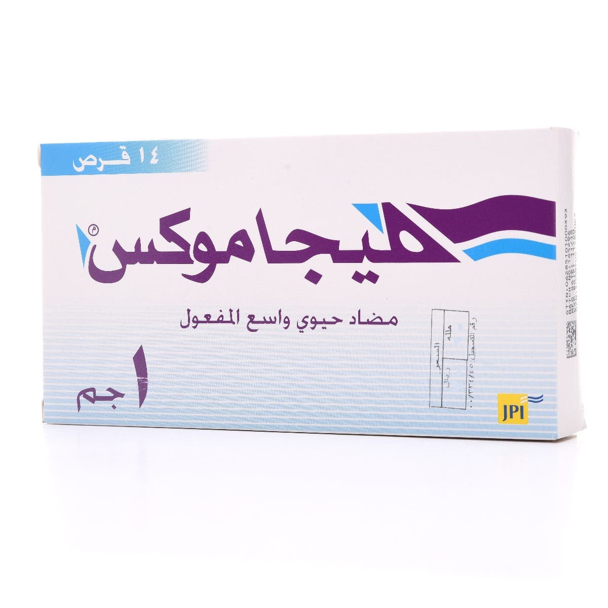 Megamox 1 Gm 14 Tablets