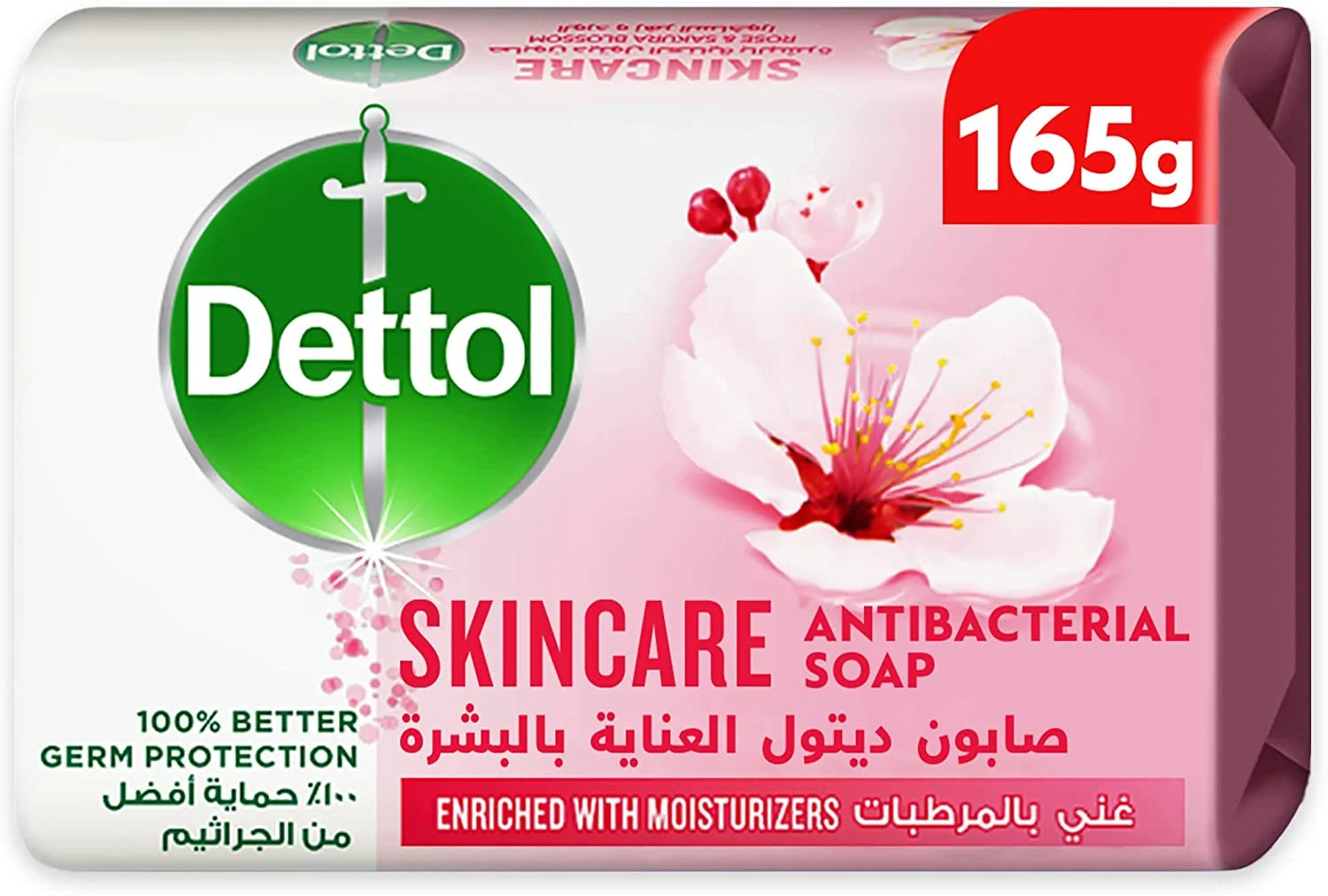 Dettol Skincare Bathing Soap, Rose & Sakura Blossom Scent, 165g