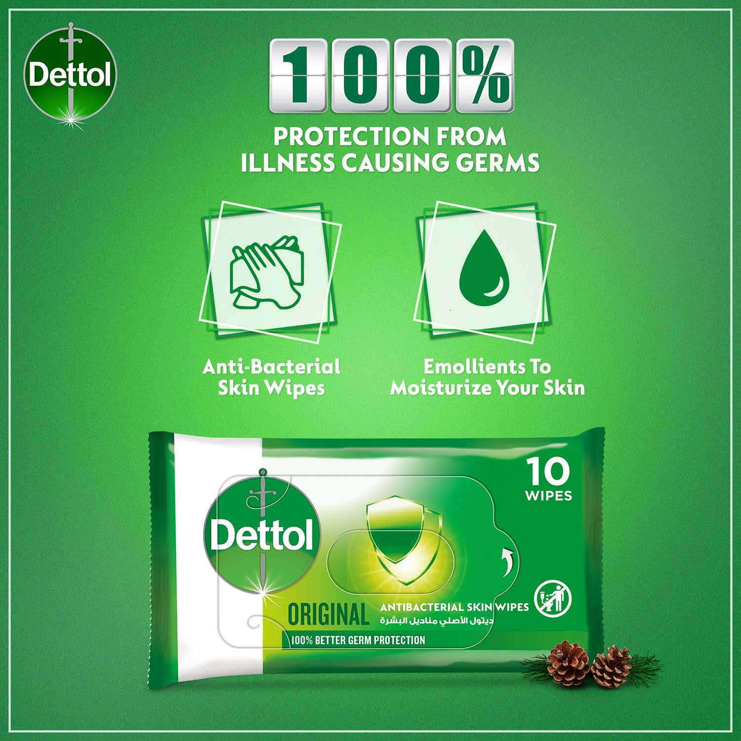 DETTOL ORIGINAL ANTIBACTERIAL SKIN WIPES 10WIPES