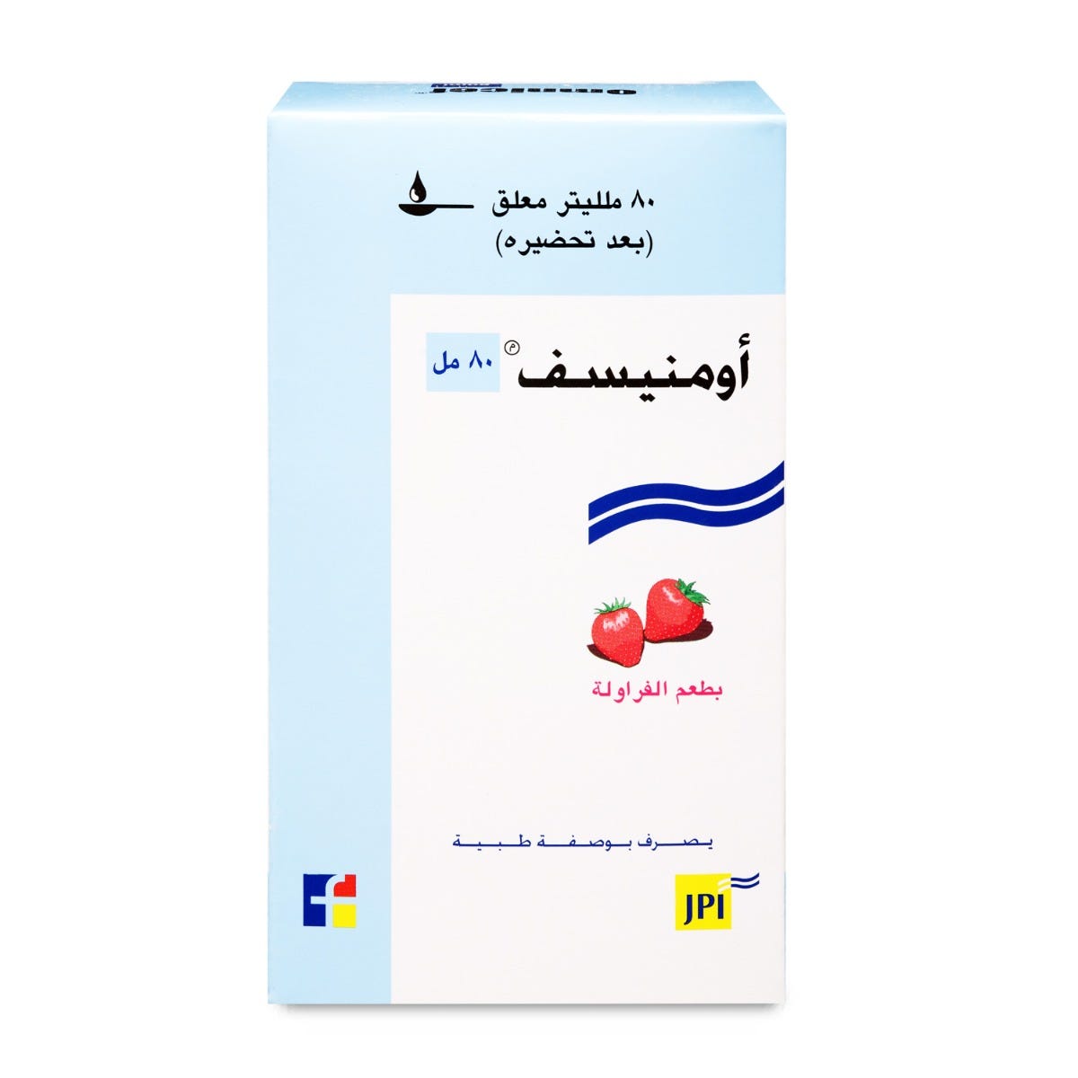 Omnicef 125 mg Suspension 80 ml