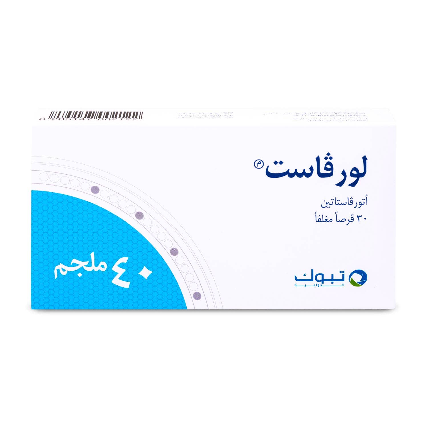 Lorvast 40Mg 30 Tablets
