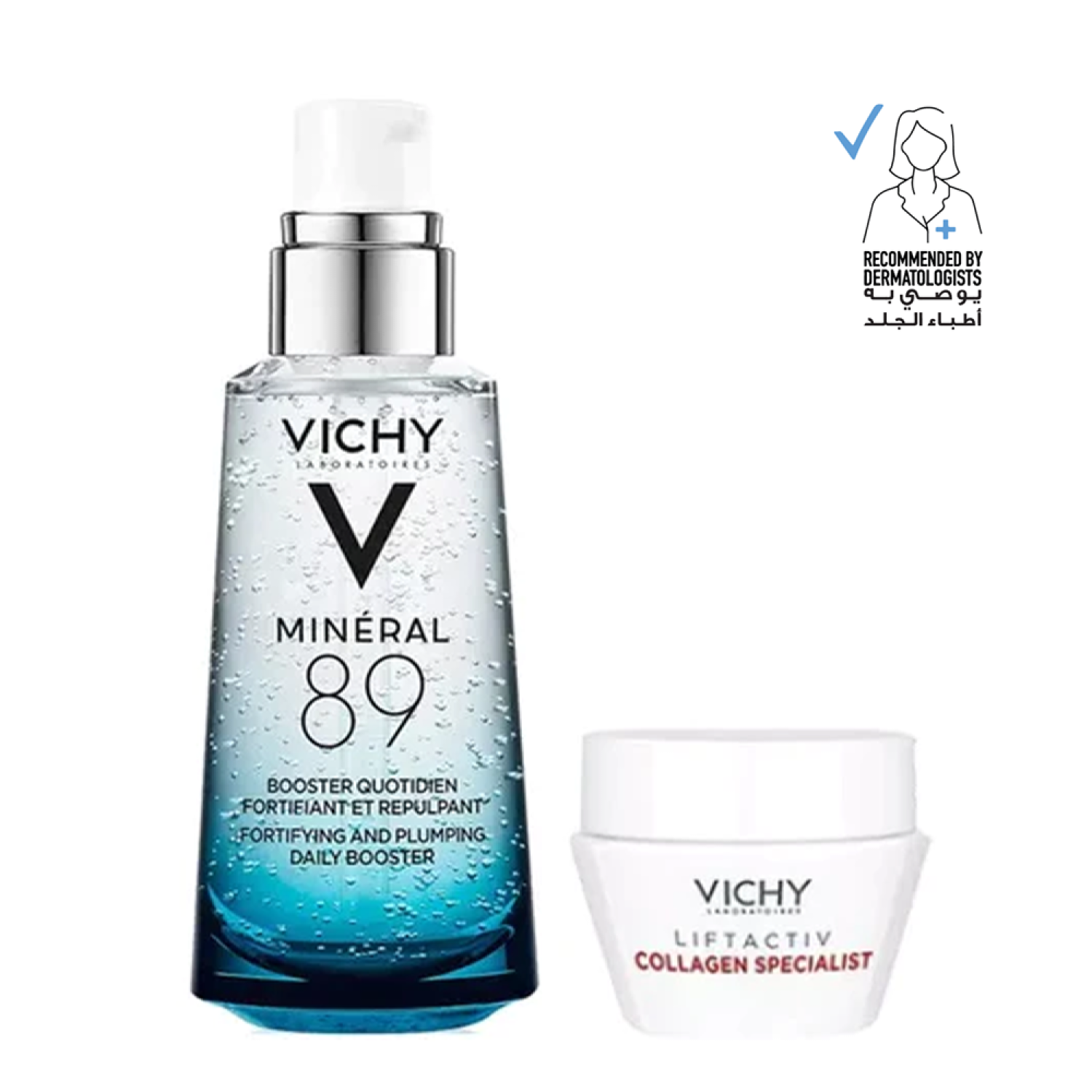Vichy Mineral 89 Fortifying & Plumping Daily Booster 50ml + Collagen Specialist Cream 15ml