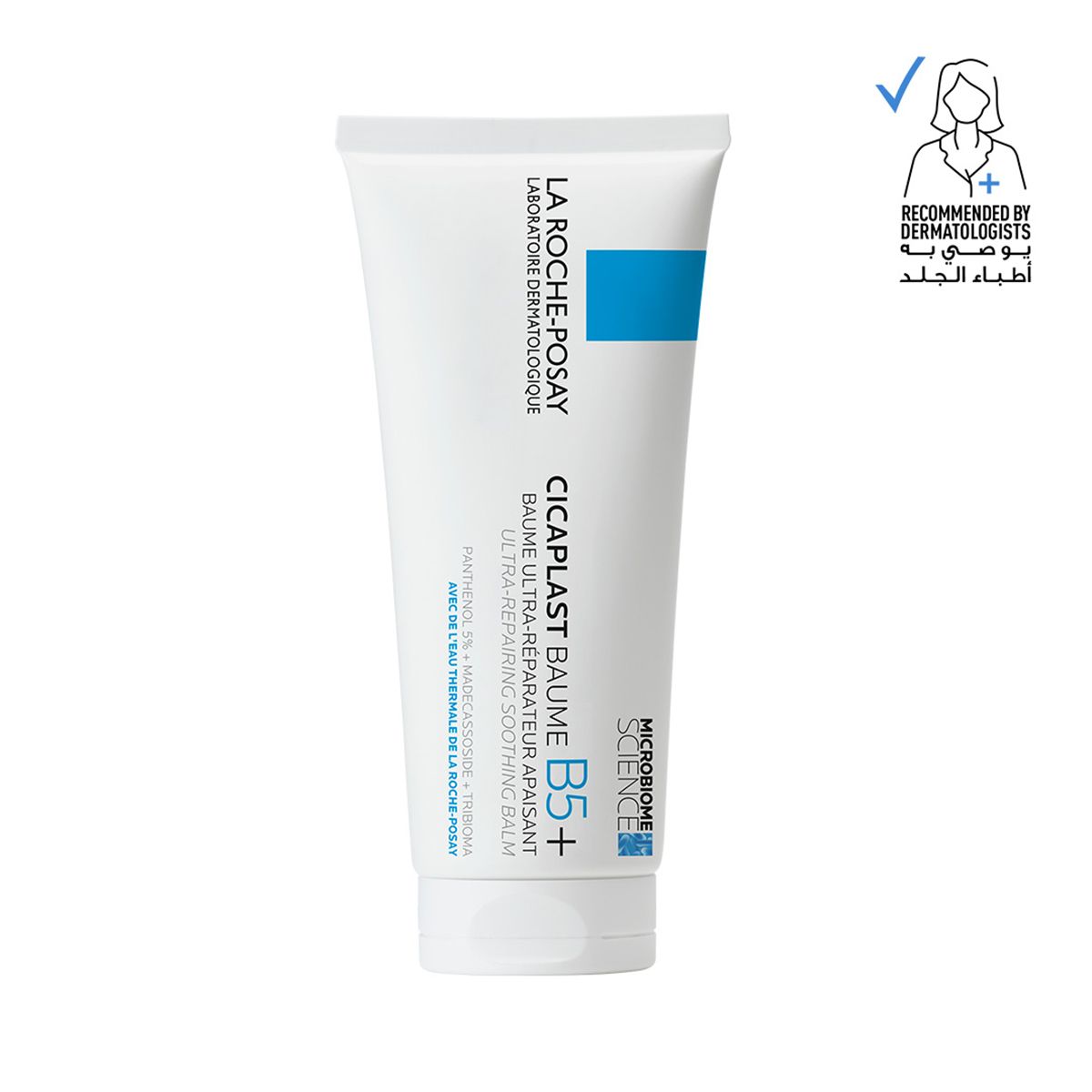 La Roche-Posay, Cicaplast Baume B5, Soothing Repairing Balm - 40 Ml