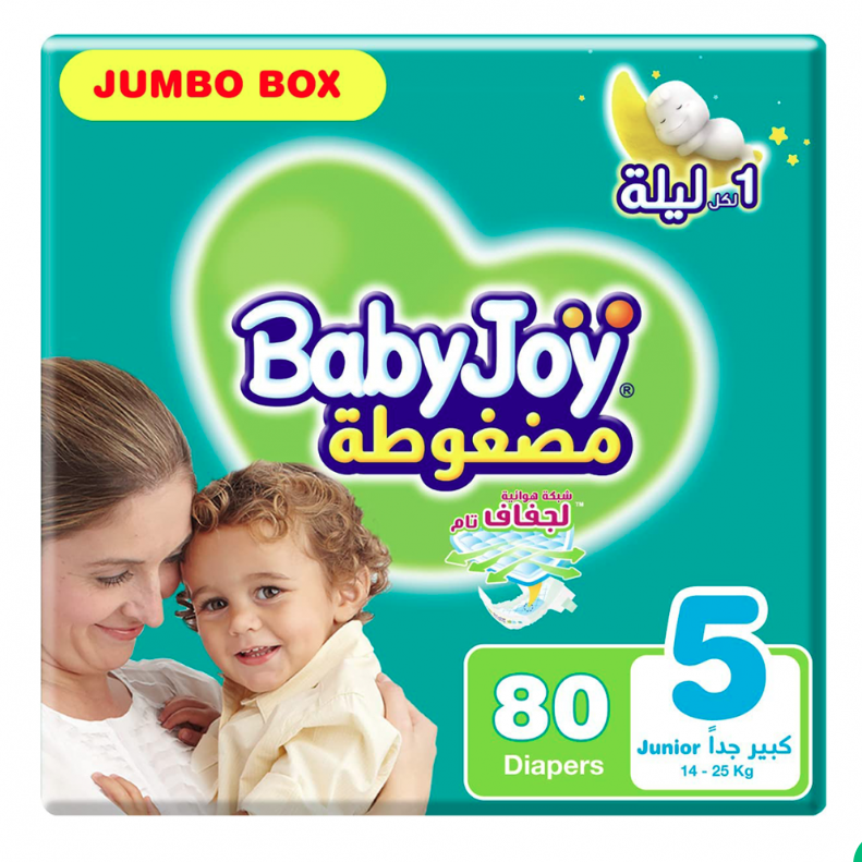 BabyJoy Compressed Diapers, Size 5, Pack of 80 Diapers