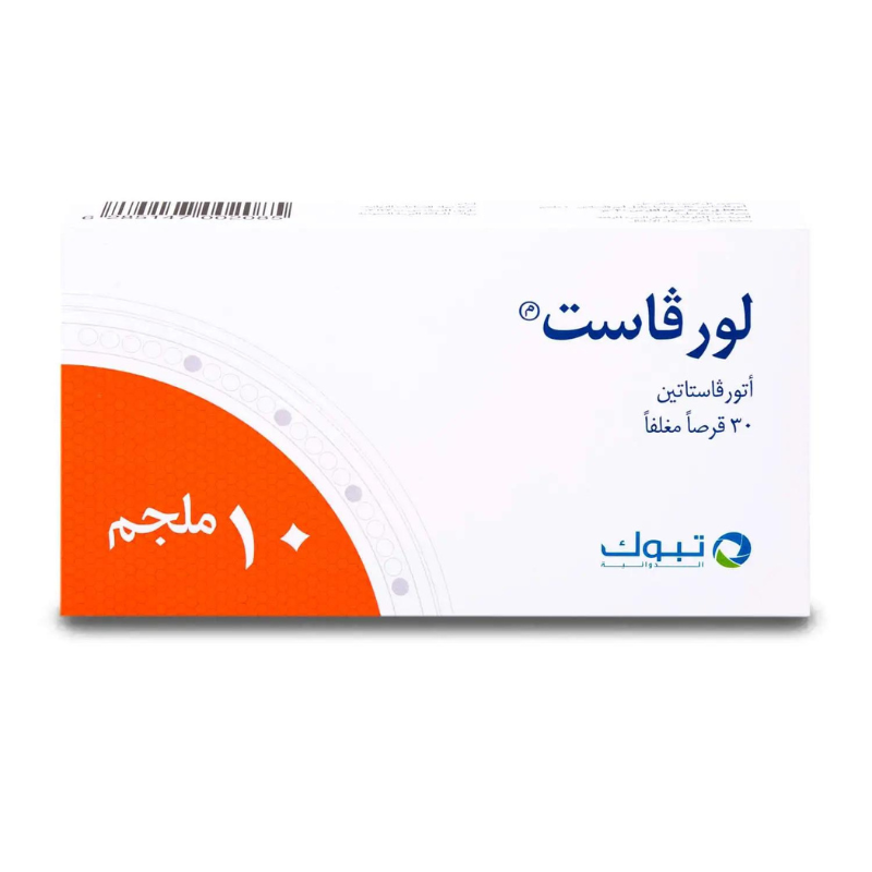Lorvast 10Mg 30 Tablets