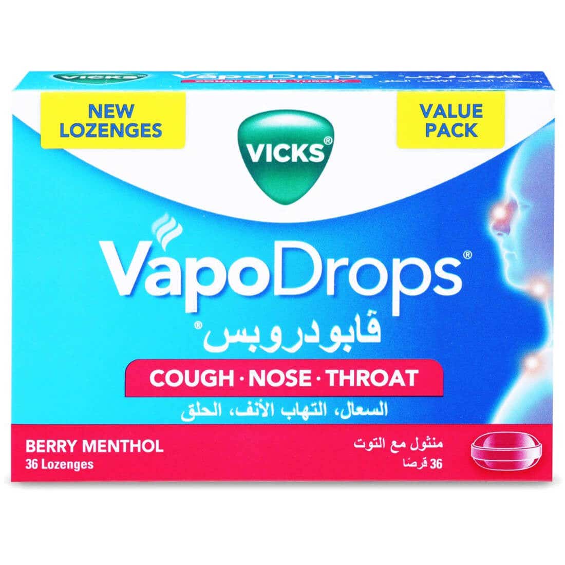 Vicks Vapodrops Berry 36 pcs